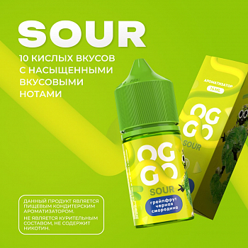 Ароматизатор OGGO SOUR "Яблоко" 14мл (на 30мл)